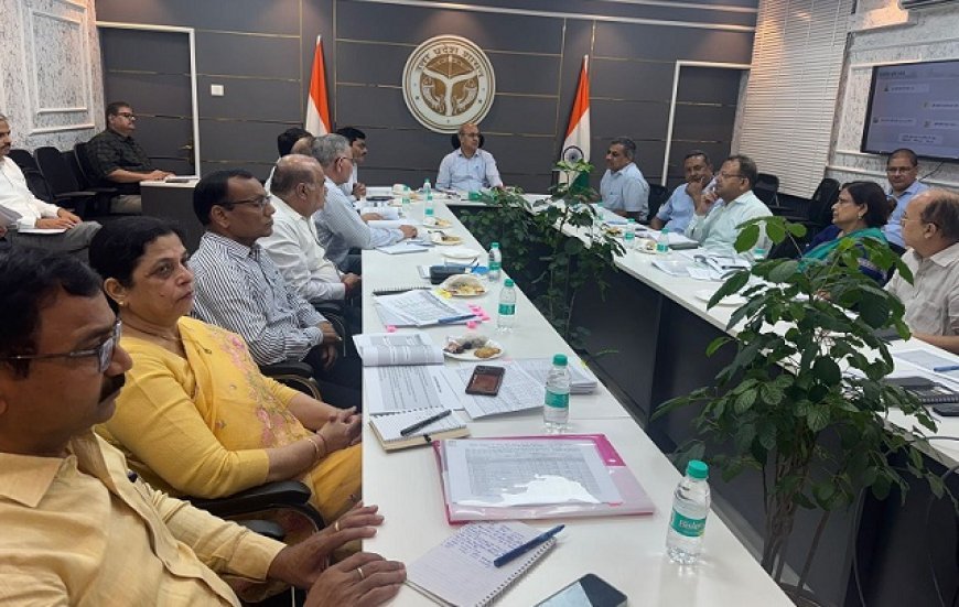 Lucknow News: उत्तर प्रदेश में खरीफ कृषि तैयारी पर उच्च-स्तरीय समीक्षा बैठक, कृषि उत्पादन आयुक्त ने उत्पादन बढ़ाने के निर्देश दिए। 