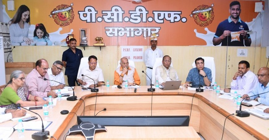 Lucknow News: दुग्ध संघ मिर्जापुर, चित्रकूट, बस्ती, गोण्डा, कानपुर नगर, मेरठ तथा मुजफ्फरनगर के महाप्रबंधकों को सख्त चेतावनी जारी करने के निर्देश। 