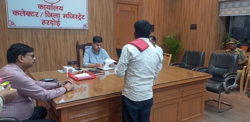 Hardoi News: जन सुनवाई में बड़ी संख्या में लोगों को मिला न्याय, 06 बुजुर्गों के आयुष्मान कार्ड बनवाये गए। 