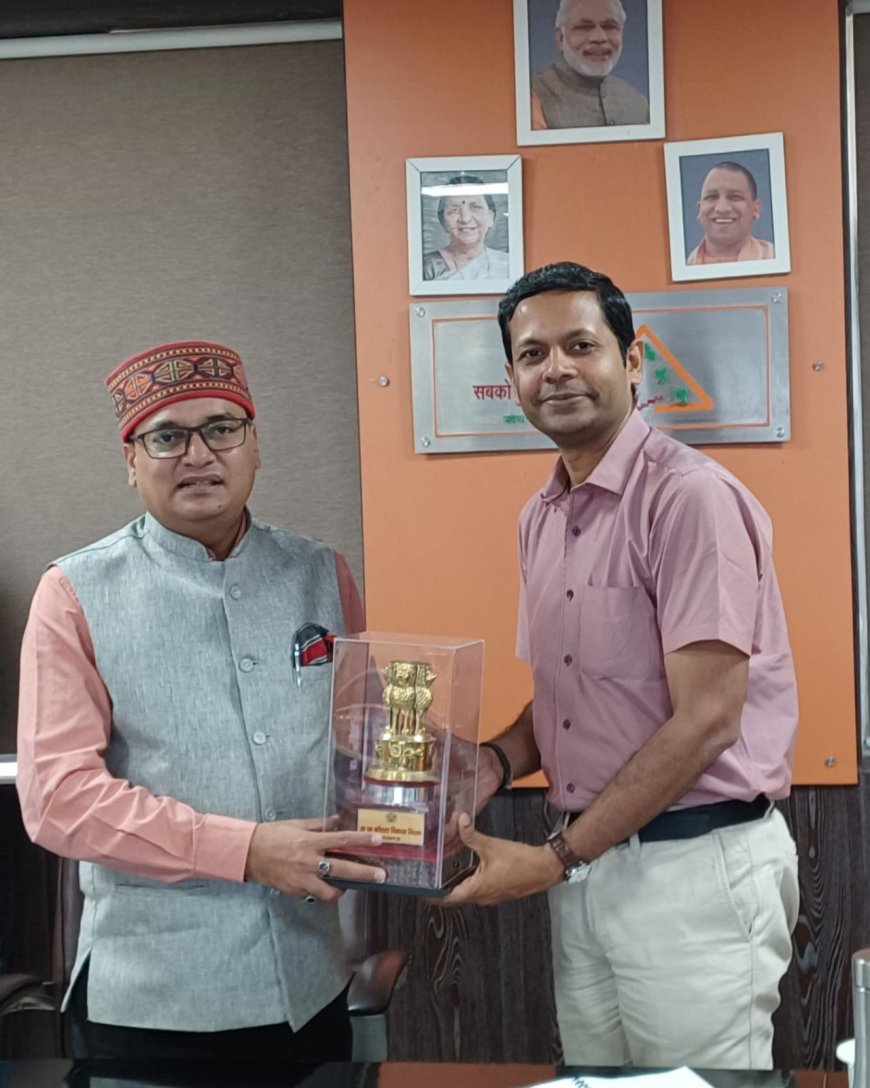 Lucknow News : वैश्विक मंच पर छा रहे यूपी के युवा, सूरीनाम में भारत के राजदूत ने यूपीएसडीएम के प्रयासों को सराहा