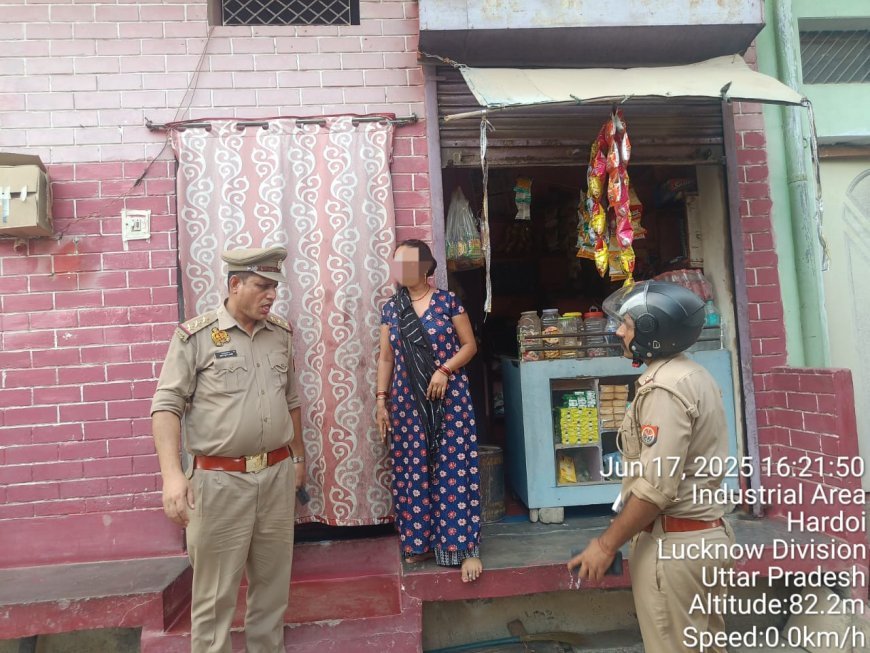 Hardoi News: कोतवाली शहर पुलिस ने 'वन डे वन प्रॉब्लम' अभियान के तहत महिला की शिकायत का त्वरित निस्तारण किया