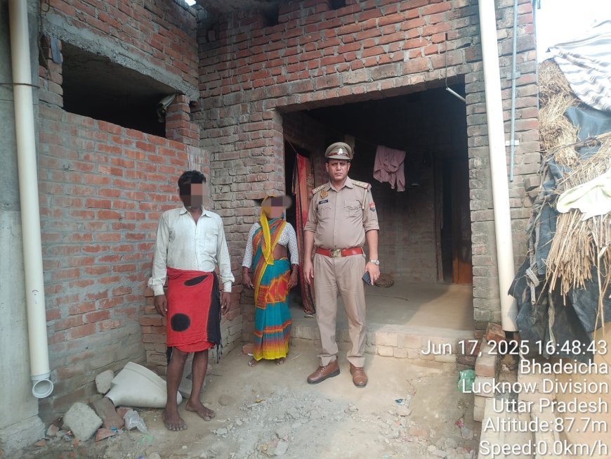 Hardoi News: कोतवाली शहर पुलिस ने जनसुनवाई के बाद महिला की शिकायत पर बनवाई नाली, समस्या का त्वरित निस्तारण