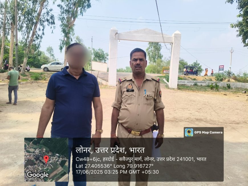 Hardoi News: लोनार पुलिस ने जनसुनवाई के बाद पानी निकासी की समस्या का त्वरित समाधान किया