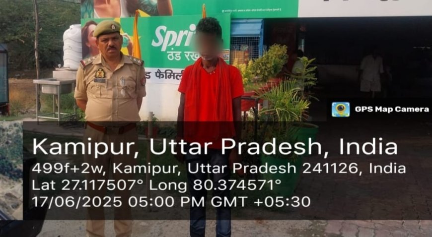 Hardoi News: कछौना पुलिस ने ढाबा विवाद में दोनों पक्षों के बीच कराया सुलह-समझौता