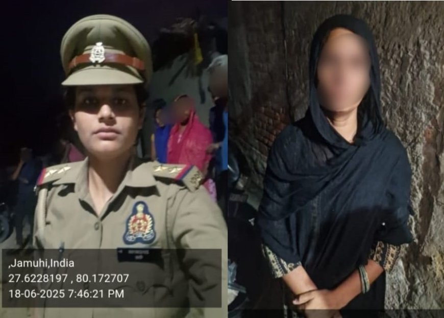 Hardoi News: पिहानी पुलिस ने ट्रैक्टर-ट्राली विवाद में दर्ज किया मुकदमा, पीड़िता की शिकायत पर त्वरित कार्रवाई