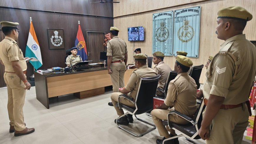 Hardoi News: पुलिस अधीक्षक नीरज कुमार जादौन ने की पश्चिमी जोन के बीट आरक्षियों की समीक्षा, दिए महत्वपूर्ण निर्देश
