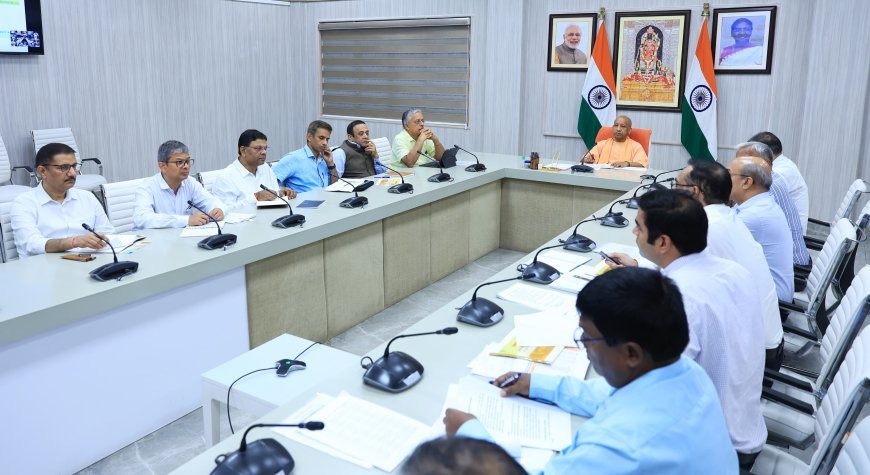 Lucknow News : सभी 75 जिलों से 30 जून तक भेजे जाएं प्रस्ताव, गुणवत्तापूर्ण हो कार्य: CM योगी (Yogi) आदित्यनाथ