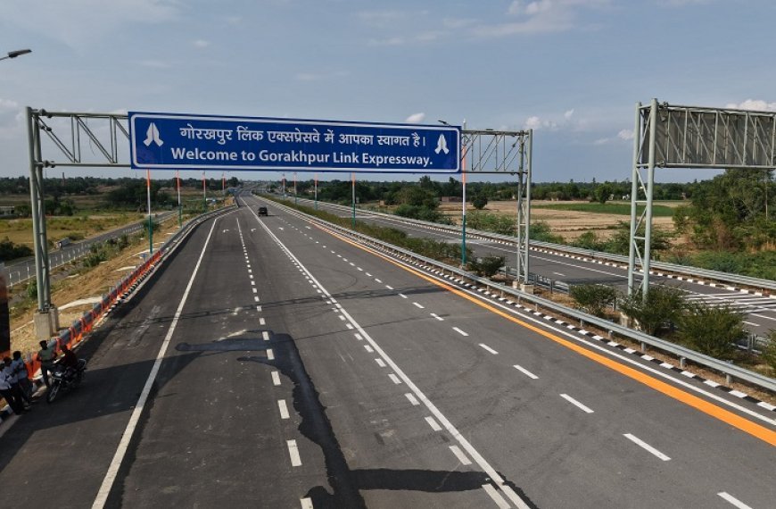 UP News: आजमगढ़ में वैदिक मंत्रोच्चार के बीच फीता काटकर सीएम योगी ने गोरखपुर लिंक एक्सप्रेसवे किया जनता को समर्पित। 