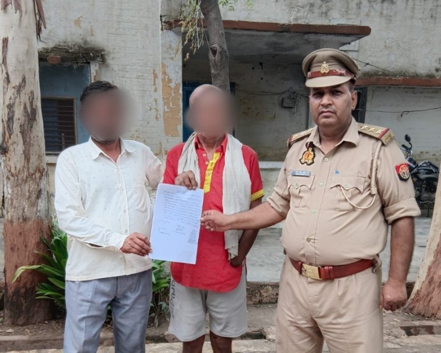 Hardoi News: हरदोई में खेत जोतने के विवाद का सौहार्दपूर्ण निस्तारण, पुलिस अधीक्षक की पहल से पीड़ित को मिलेगा भुगतान