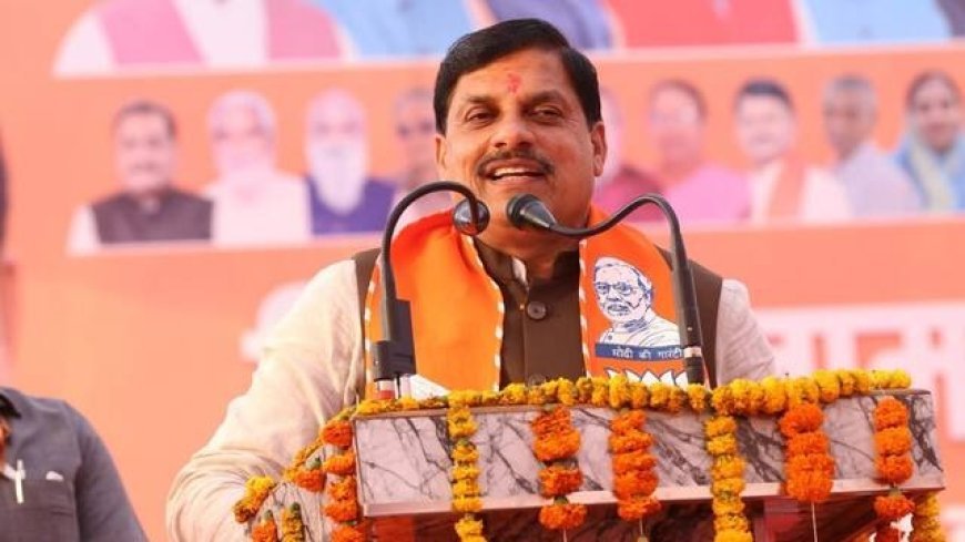 Politics: भोपाल में CM मोहन यादव की सुरक्षा में चूक- नशे में धुत कार चालक ने काफिले के रास्ते में मचाया उत्पात। 