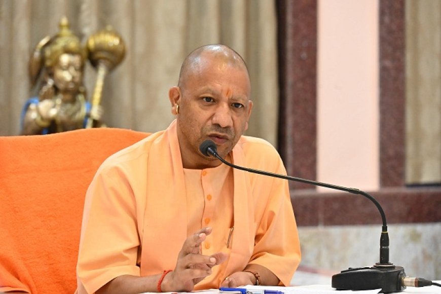 Gorakhpur News: समाज व राष्ट्र हित में युगानुकूल परिवर्तन की वाहक बनें परिषद की संस्थाएं- सीएम योगी 