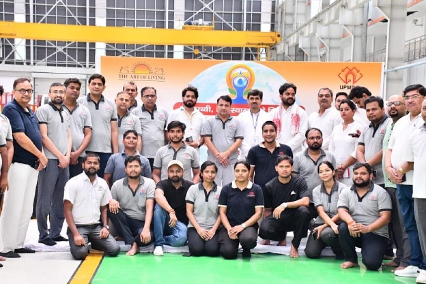 Kanpur News: अंतर्राष्ट्रीय योग दिवस, 2025ः कानपुर मेट्रो डिपो और बड़ा चौरहा स्टेशन पर हुआ विशेष योग सत्र का आयोजन। 