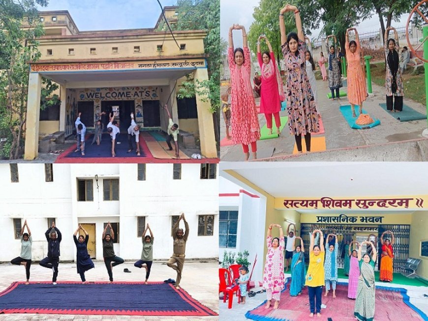 Lucknow News: जयप्रकाश नारायण सर्वाेदय विद्यालयों में अंतरराष्ट्रीय योग दिवस का भव्य आयोजन हुआ। 