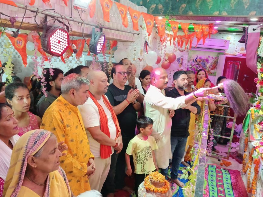 Hardoi News: भक्तिभाव, उल्लास और दिव्यता से सजा श्री बांके बिहारी सरकार का वार्षिक उत्सव, अलौकिक श्रृंगार व दिव्य आरती ने मोहा मन