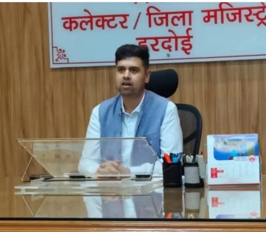 Hardoi News: हरपालपुर और सांडी में ग्राम प्रधानों पर भ्रष्टाचार के गंभीर आरोप, एक पर फर्जी हस्ताक्षर करने व दूसरे पर वसूली करने की बात सामने आई, DM ने दिए जांच के आदेश