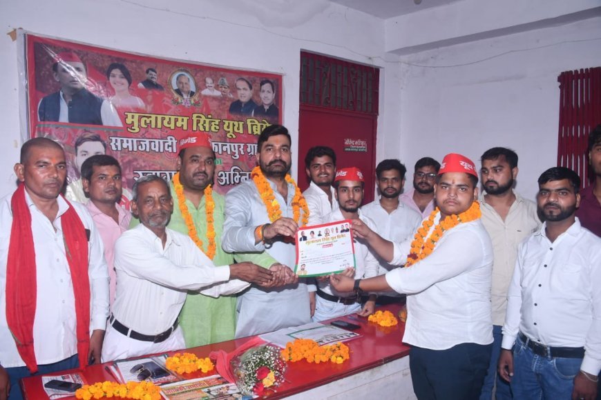 Kanpur News : भाजपा केवल झूठे वादे कर कर सरकार बनती है भोली भाली जनता को गुमराह करने का काम करती है: जिला अध्यक्ष सौरभ सिंह