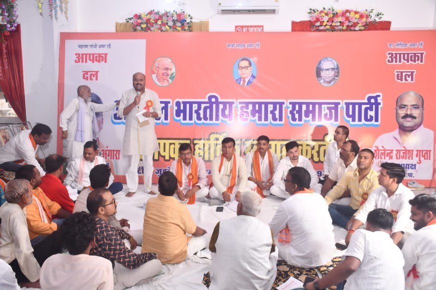 Kanpur News : समाज सेवा,शिक्षा, व्यापार, धर्म और सामाजिक एकता आदि के क्षेत्रों में अनुकरणीय योगदान दिया : प्रदेश अध्यक्ष 