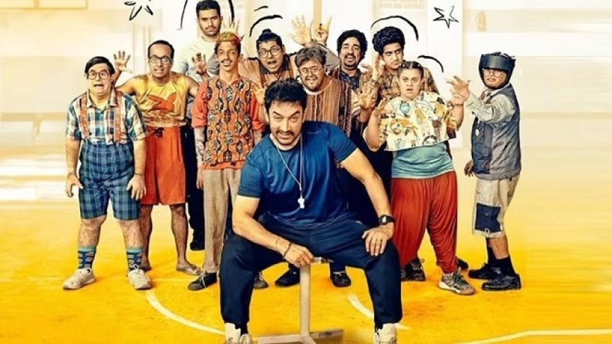 Bollywood: ‘सितारे जमीन पर’ की बॉक्स ऑफिस पर धमाकेदार शुरुआत: आमिर खान और जेनेलिया डिसूजा की फिल्म ने 3 दिन में कमाए 59.90 करोड़, वसूला आधे से ज्यादा बजट। 