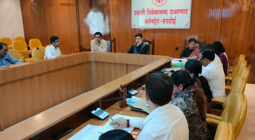 Hardoi News: जिला समीक्षा बैठक- जिलाधिकारी अनुनय झा ने राजस्व विभागों को दी कड़ी चेतावनी।