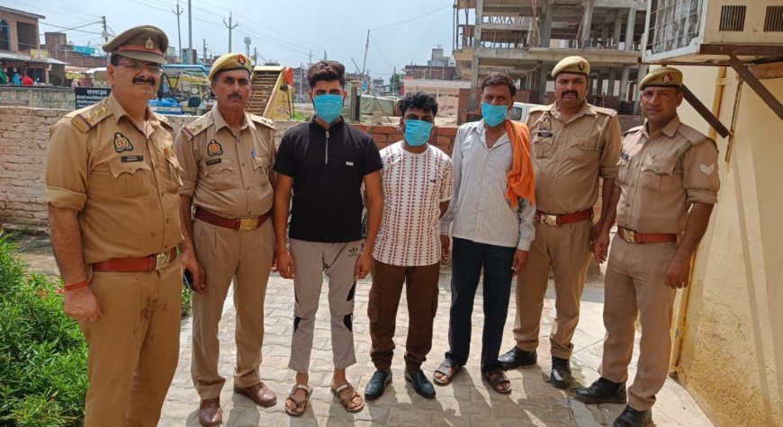 Hardoi News : हरपालपुर में युवती के अपहरण के मामले में तीन आरोपी गिरफ्तार, गाड़ी और आभूषण बरामद