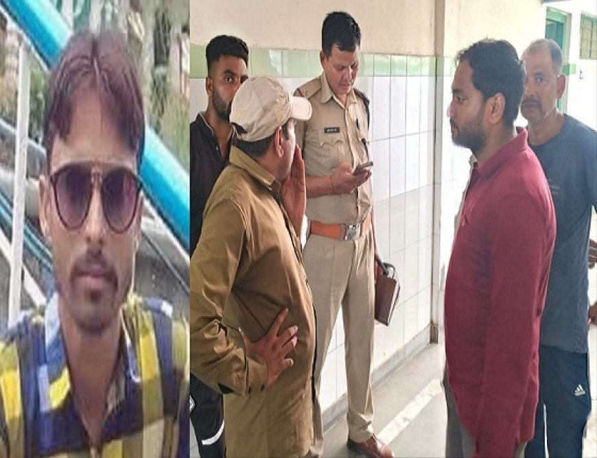 Bazpur News: ट्रेन की चपेट में आने से युवक की मौत। 