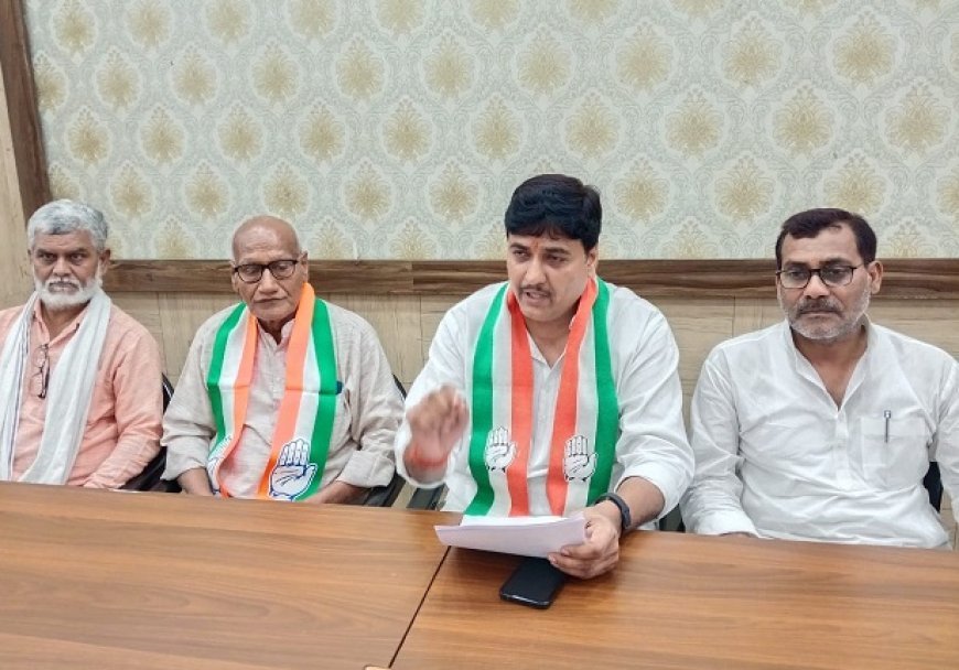 हरदोई में भू-माफियाओं का बोलबाला: तालाबों पर अतिक्रमण, प्रशासन मौन, कांग्रेस  कमेटी की पत्रकार वार्ता में BJP सरकार पर साधा निशाना। 