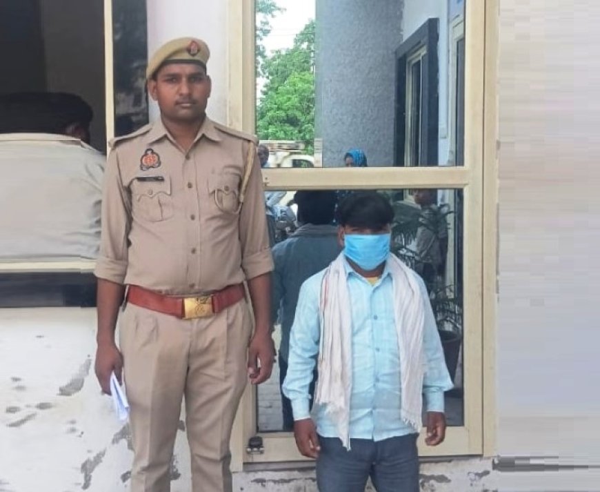 Hardoi News : लड़की को बहला-फुसलाकर भगाने का मामला, आरोपी गिरफ्तार, लड़की सकुशल बरामद