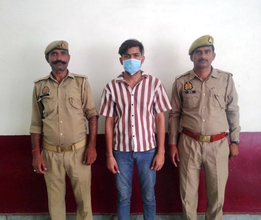 Hardoi News : मारपीट के मामले में युवक को घायल करने के आरोप में एक अभियुक्त गिरफ्तार, दो की तलाश जारी