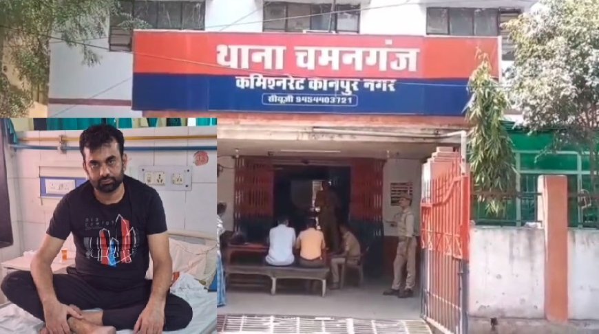 Kanpur News: 43 मुकदमे, 25 हजार का इनाम, पुलिस की गोली से काम तमाम। 