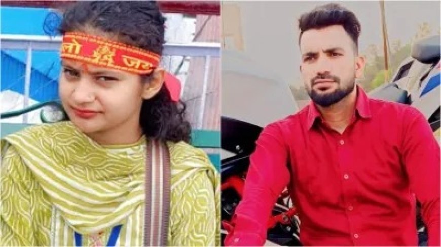 Viral: बुर्का पहनकर घर में घुसा तौफीक, नेहा को पांचवीं मंजिल से फेंका, मौत, दिल्ली के ज्योति नगर में दिल दहलाने वाली घटना। 