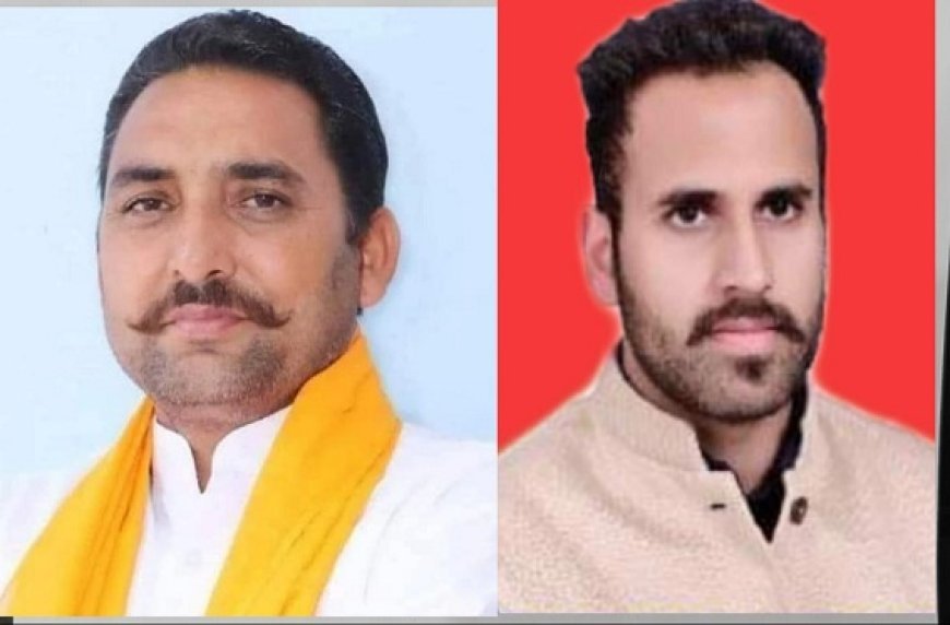 Bazpur News: गित्ते काशीपुर व वरूण रूद्रपुर के विधानसभा प्रभारी बने। 