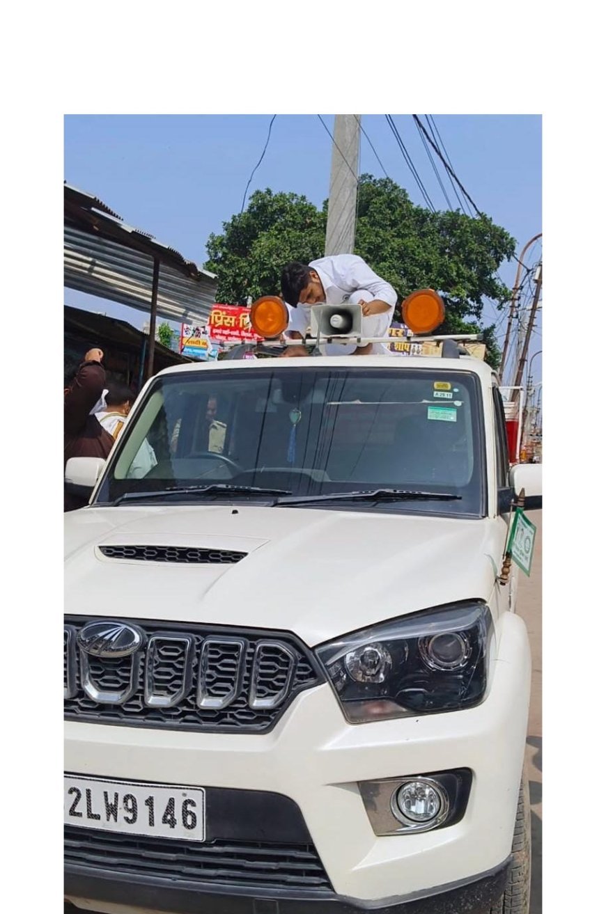 Hardoi News: हरदोई में यातायात नियमों का सख्ती से पालन, संडीला में अवैध हूटर के खिलाफ पुलिस की कार्रवाई