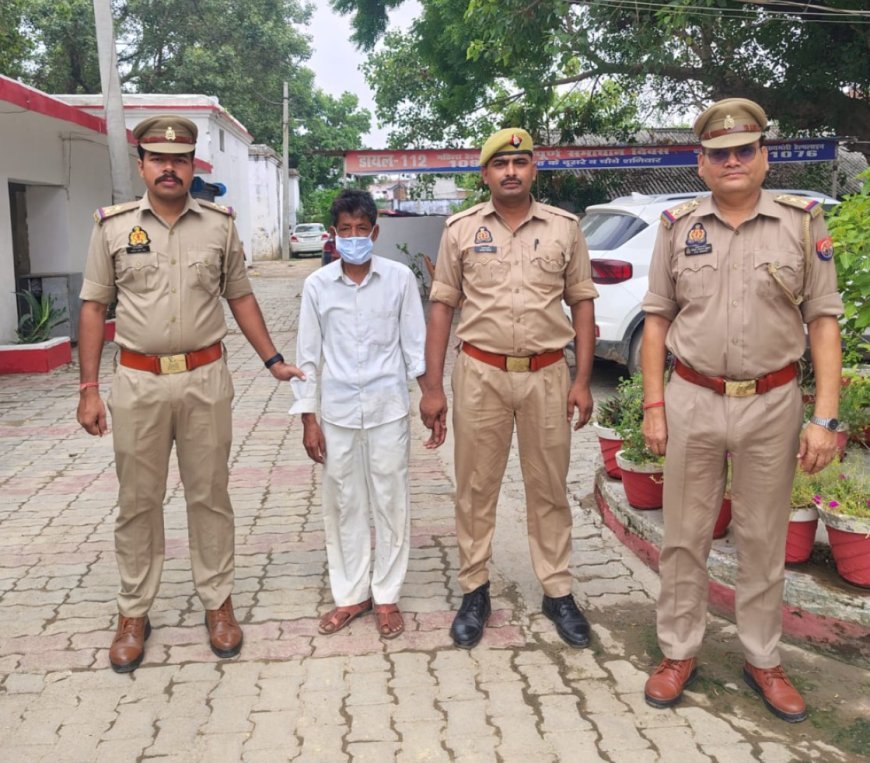 Hardoi News: हरदोई में मारपीट और यौन उत्पीड़न के आरोपी मुन्ना ठेकेदार को कोतवाली शहर पुलिस ने किया गिरफ्तार