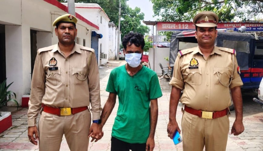 Hardoi News: चोरी के अभियुक्त राहुल को कोतवाली शहर पुलिस ने चोरी के मोबाइल, साइकिल और नकदी सहित धर दबोचा