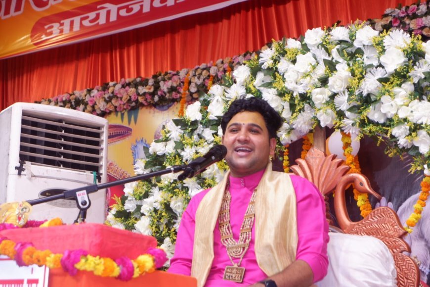 Hardoi News: हरदोई में श्रीराम जन्मोत्सव पर भक्तिमय उत्सव, शिवानंद महाराज के प्रवचनों से गूंजा पंडाल