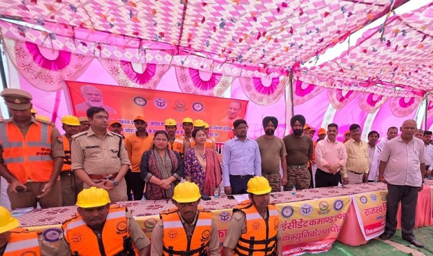 Hardoi News: जनपद के तीन स्थानों पर मॉकड्रिल की प्रक्रिया हुई संपन्न। 