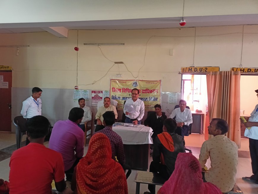 Hardoi News: नशीली दवाओं के दुरुपयोग के खिलाफ विधिक जागरूकता शिविर का आयोजन