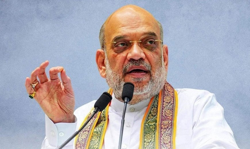 Politics: अमित शाह का राजभाषा समारोह में संदेश- 'हिंदी भारतीय भाषाओं की सखी, भारत को एकजुट करने का बनेगी माध्यम'। 