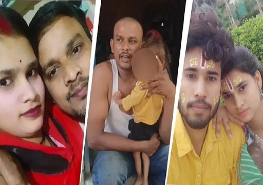 अजब गजब: PUBG की ऐसी लत कि पति को दी 55 टुकड़ों में काटने की धमकी, पत्नी ने प्रेमी संग रचाई साजिश।