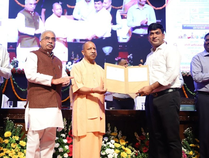 UP News: पिछली सरकारों में उद्यमियों की उपेक्षा, जातीय संघर्षों को मिला बढ़ावा - योगी आदित्यनाथ  