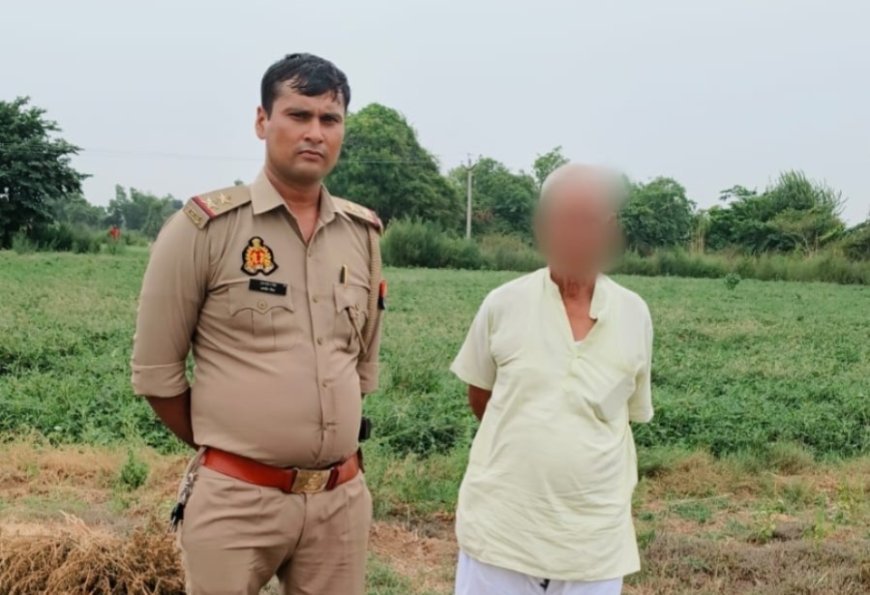 Hardoi News : हरदोई में भूमि विवाद का त्वरित समाधान- पुलिस ने पीड़िता को दिलाया खेत पर कब्जा