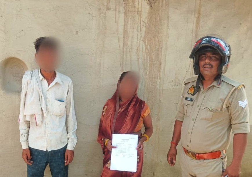 Hardoi News : गाली-गलौज और मारपीट के मामले में त्वरित कार्रवाई, पुलिस ने दर्ज किया मुकदमा, पीड़िता संतुष्ट