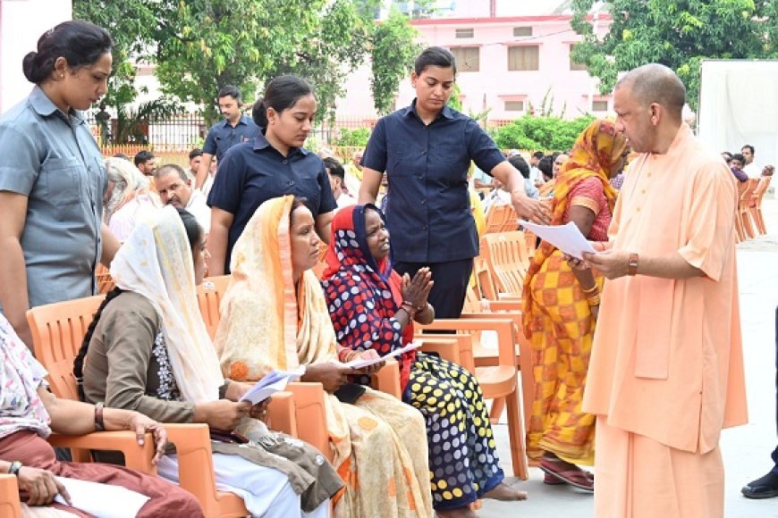 Gorakhpur News: बिटिया का इलाज कराएंगे, आवास भी दिलाएंगे- सीएम योगी