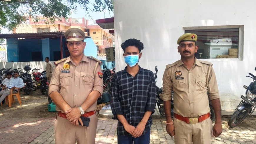 Hardoi News : हरदोई में मारपीट और गाली-गलौज का मामला, दूसरा अभियुक्त गिरफ्तार