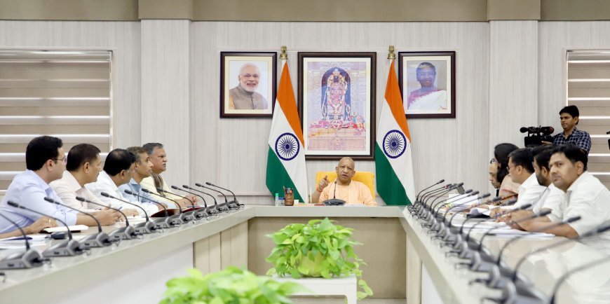 Lucknow News : UP बना खनन क्षेत्र में पारदर्शिता और तकनीक का मानक: CM योगी (Yogi) आदित्यनाथ