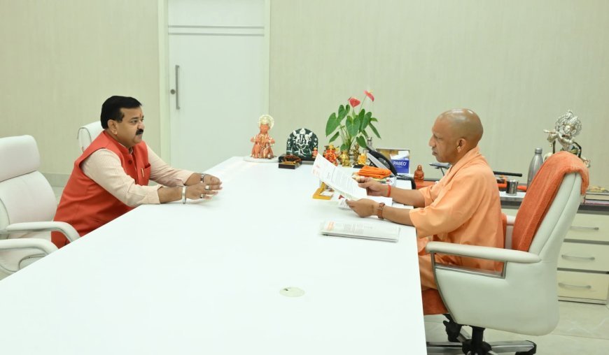 Hardoi News : सांडी विधायक प्रभाष कुमार ने CM योगी से की मुलाकात, क्षेत्र के विकास के लिए रखे छह प्रमुख प्रस्ताव