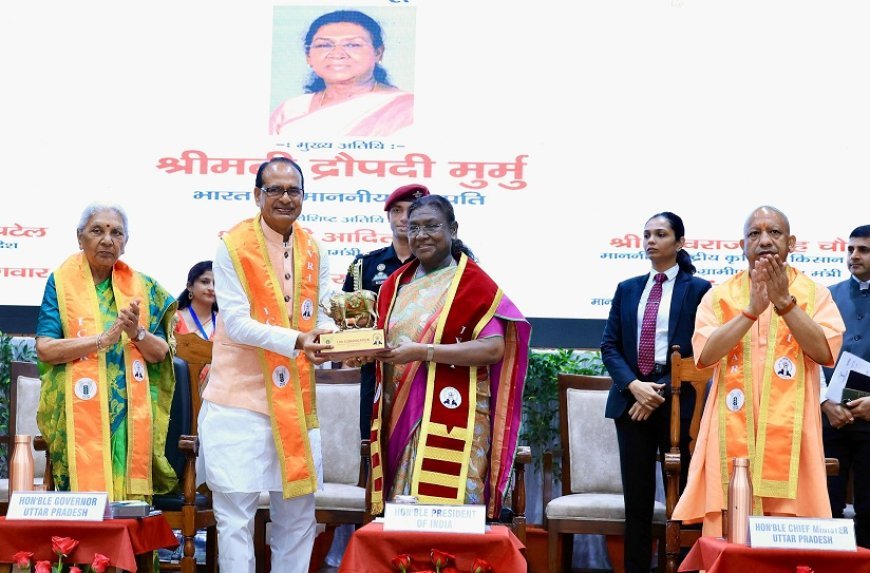 UP News: रिसर्च लैब से निकलकर खेतों तक पहुंचे विज्ञान और वैज्ञानिक- शिवराज सिंह चौहान