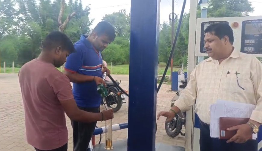 MP News: बैतूल में हड़कंप- डीजल में पानी की मिलावट, प्रशासन ने शुरू की पंपों की जांच। 