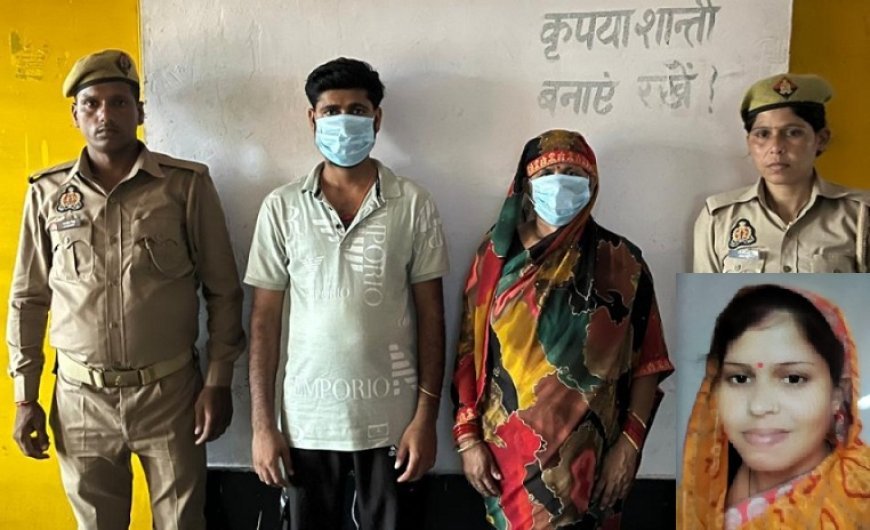 Hardoi News: दहेज हत्या में वांछित सास ससुर को पुलिस ने किया गिरफ्तार, ससुरालीजनों ने दर्ज कराया था मुकदमा। 