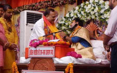 Hardoi News : हरदोई में श्रीराम कथा महोत्सव का नवम दिवस- भरत-राम मिलन की कथा ने छुआ भक्तों का हृदय